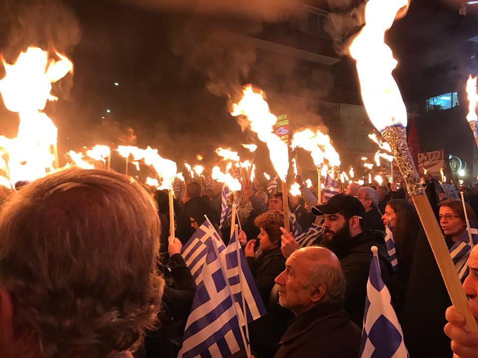 Athens 2016
